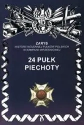 24 pułk piechoty - S. Jerzy Wojciechowski
