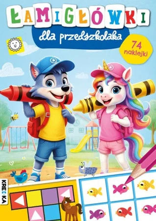 Łamigłówki dla przedszkolaka - Opracowanie zbiorowe