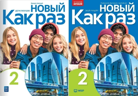 Nowyj Kak Raz LO 2 Język rosyjski Podręcznik 2025 + Zeszyt ćwiczeń WSiP - Olga Tatarchyk