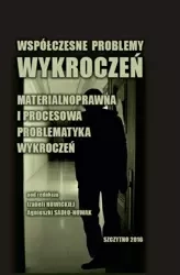 eBook Współczesne problemy wykroczeń. Materialnoprawna i procesowa problematyka wykroczeń - Izabela Nowicka