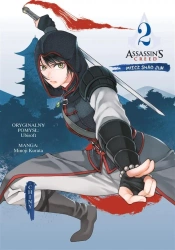 Assassin's Creed. Miecz Shao Jun T.2 Chiny - Minoji Kurata, Minoji Kurata