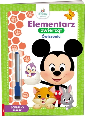 Disney Maluch. Elementarz zwierząt. Ćwiczenia - praca zbiorowa