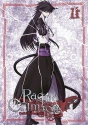 Ragna Crimson. Tom 11 - Daiki Kobayashi