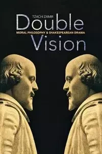 Double Vision - Zamir Tzachi