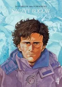 Szczyt bogów T.4 - Baku Yumemakura