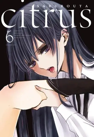 Citrus. Tom 6 - Saburouta