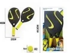 Rakiety z piłką piankową - ADAR