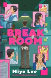Break Room wer. angielska - Lee Miye
