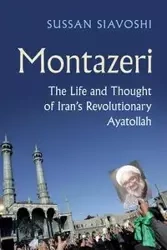 Montazeri - Siavoshi Sussan