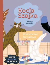Kocia Szajka i fałszerze pierników. Łamigłówki - Agata Romaniuk, Malwina Hajduk