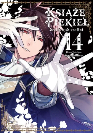 Książę Piekieł: devils and realist. Tom 14 - Utako Yukihiro