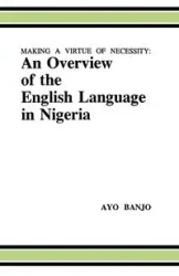Making a Virtue of Necessity - Banjo Avo