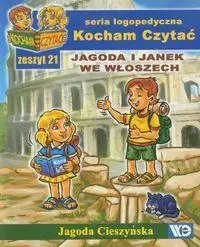 Kocham czytać zeszyt 21. Jagoda i Janek we Włosz.. - Jagoda Cieszyńska