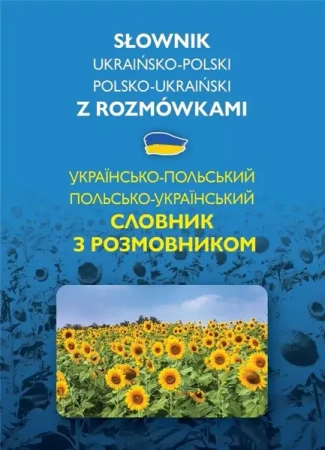 Słownik ukraińsko-polski, polsko-ukraiński - Natalia Celer