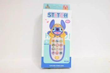 Telefon zwierzak z dźwiekiem 2kol BTEL3171 73171