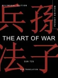 The Art Of War - Sun Tzu, James Trapp