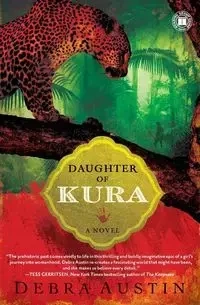 DAUGHTER OF KURA - AUSTIN