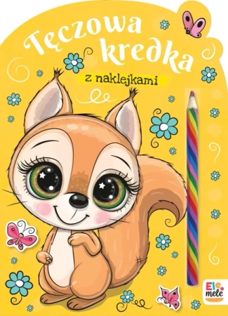 Wiewiórka. Tęczowa kredka - Opracowanie zbiorowe