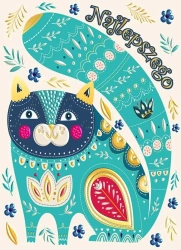 Karnet B6 Urodziny - Turkusowy - Henry