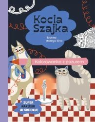 Kocia Szajka i klątwa starego kina. Kolorowanka - Agata Romaniuk, Malwina Hajduk