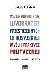 Kształtowanie się wyobrażeń przestrzennych w... - Jakub Potulski