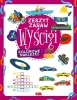 Wyścigi. Zeszyt zabaw - Justyna Tkocz