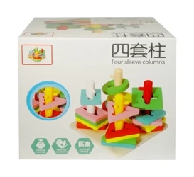 Zabawka drewniana - SWEDE