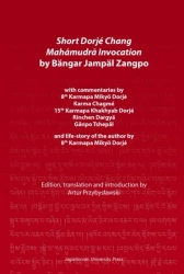 Short Dorj Chang Mahmudr Invocation - Artur Przybysławski