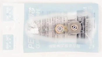 Wkład do korektora - Fandy