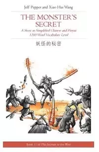 The Monster's Secret - Jeff Pepper