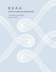 KKAA Kengo Kuma and Associates - Kengo Kuma