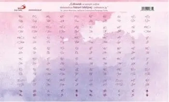 Paginatory - naklejki różowe ozdobne - Edycja Świętego Pawła