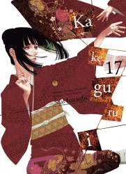 Kakegurui. Tom 17 - Homura Kawamoto