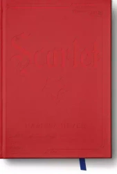 Scarlet - Marissa Meyer