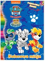 Psi Patrol. Pokoloruj świat cz.5 - praca zbiorowa