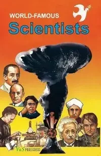 WORLD FAMOUS SCIENTISTS - RAJEEV GARG