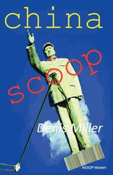 China Scoop - Denis Miller