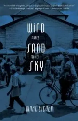 Wind, Sand, Sky - Marc Eichen