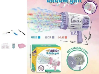 Pistolet do baniek mydlanych - ADAR