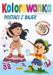 Kolorowanka. Postaci z bajek - Ernest Błędowski, Włodzimierz Kruszewski