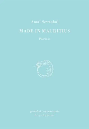 Made in Mauritius - Amal Sewtohul