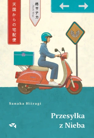 Przesyłka z Nieba - Sanaka Hiiragi