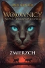 Wojownicy. Nowa przepowiednia T.5 Zmierzch w.2 - Erin Hunter, Anna Kołodziej