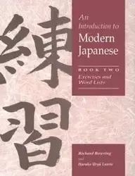 An Introduction to Modern Japanese - Richard Bowring