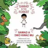 Samad in the Forest - Mohammed Umar