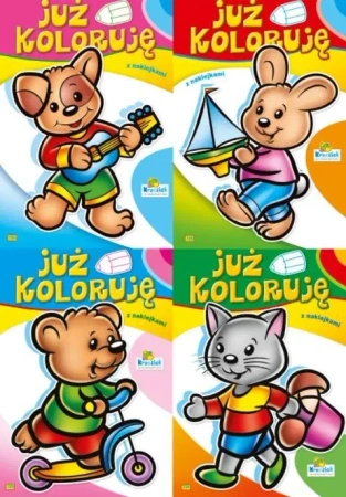 (054) Już koloruję MIX - praca zbiorowa