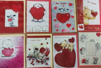 Karnet Walentynki B6 brokat + koperta - Panorama