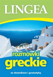 Rozmówki greckie ze słownikiem i gramatyką - Opracowanie zbiorowe