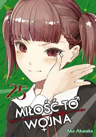 KAGUYA-SAMA Miłość to wojna. Tom 25 - Aka Akasaka