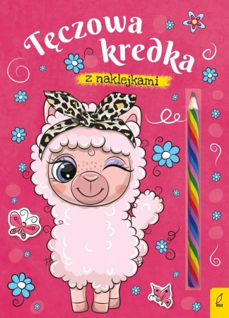 Lama. Tęczowa kredka - Opracowanie zbiorowe